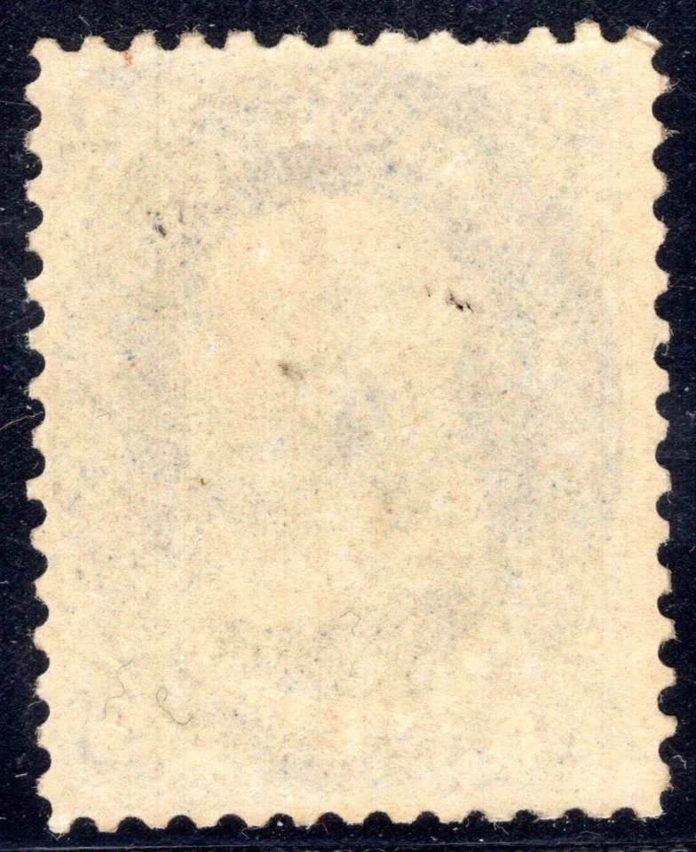 US 1861 BEN FRANKLIN 1 CENT SC. #63 MINT REGUMMED - Image 2 of 2