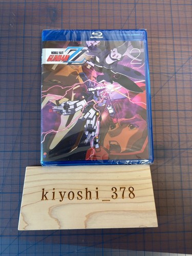Mobile Suit Gundam Zz Collection 2 Blu-ray 3er Pack, Untertitel