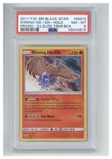 2017 Black Star Promo SM70 Shining HO-Oh-Holo Shining Legends PSA 8