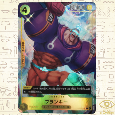 Franky R OP07-107 Parallel Japanese ONE PIECE Card Game 500 Years