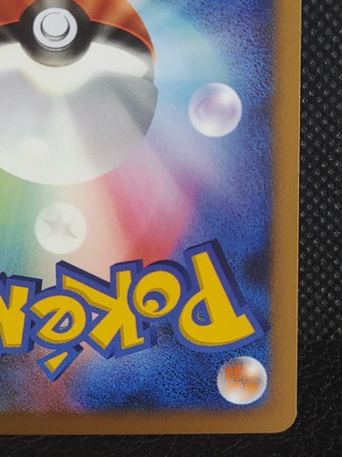 Dialga DPBP#522 Carta Pokémon 1° ED Olo vintage Nintendo giapponese - Foto 9 di 10