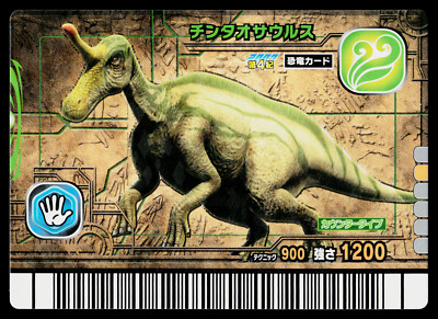 OZOSAURUS アルバム7枚セット OZOSAURUS アルバム7枚セット Amazon.co.jp: JUICE - OZROSAURUS