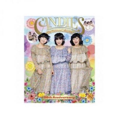 キャンディーズ 50th Anniversary CD CANDEIES The Platinum Collection ~50th Anniversary~ JAPAN 5CD-BOX