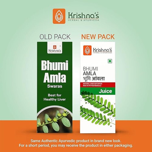 KRISHNA'S Bhumi Amla Juice Natural Liver Detoxifier Sugar Free 500 Ml - Picture 2 of 7