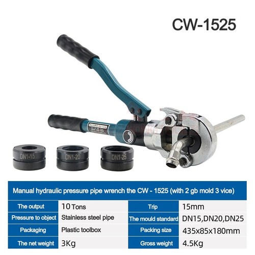 CW-1525 Alicates de presión hidráulica portátiles Abrazadera de tubería integral de acero inoxidable - Imagen 3 de 10