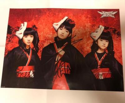 貴重！！美品 BABYL メギツネ サイン ポスター B3 サイズ 貴重！！美品 BABYMETAL メギツネ サイン ポスター B3 サイズ