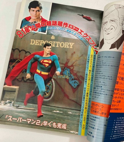 Nastassja Kinski Superman Tatum O'Neal 007 Cheryl Ladd Japan Magazine SCREEN '81 - Imagen 2 de 12