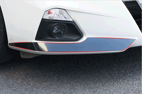 Carbon Fiber Steel Front Bumper Lip Splitter Spoiler For Nissan Altima 2019-2021 - Picture 4 of 7
