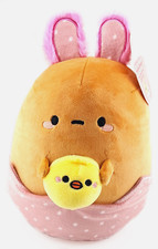 NWT Smoko Tayto Potato Mochi Plush Easter Egg w/ Chick Stuffed Toy 8 Inch