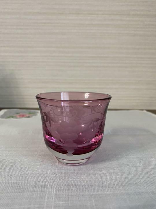 Kitaichi Glass's small glass Deficyt super cena specjalna, nowość
