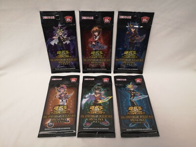 Yu-Gi-Oh! 20th Anniversary Duelist Box 6x Protagonist