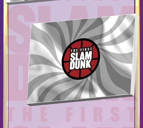 Slam Dunk Basketball Collection Trading Card Premium 13 Pack Sealed Booster Box - Bild 13 von 23