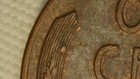 Bild 11 von 16