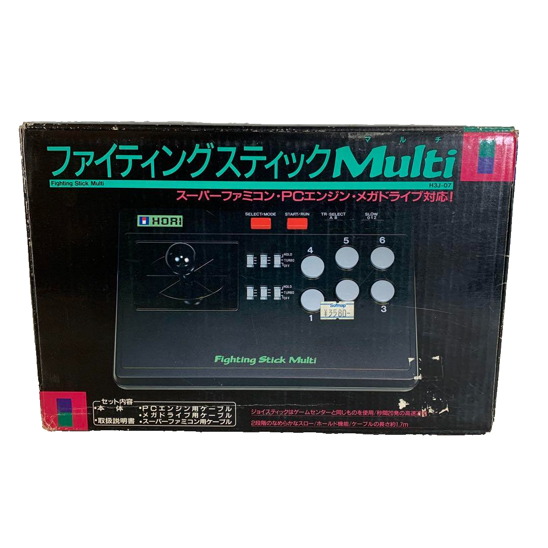 ファイティングスティックマルチ スーパーファミコン、メガドライブ、PCエンジン HORI ホリ ファイティングスティックMulti ファイティングスティック