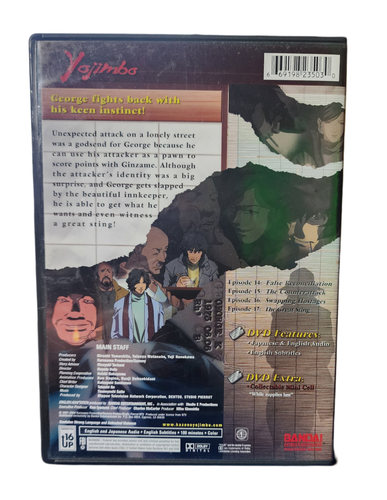 Kaze No Yojimbo, Vol. 4: New Battle (DVD, Anime Series) - Imagen 2 de 2