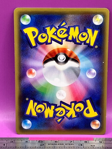 Exploud Pokemon Card 062/078 U XY10 2016 1st Ed Nintendo TCG Japanese #857 - Picture 4 of 4