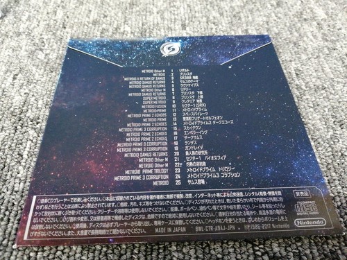 Nintendo 3DS Metroid Samus Returns SPECIAL EDITION w/Soundtrack - Picture 2 of 11