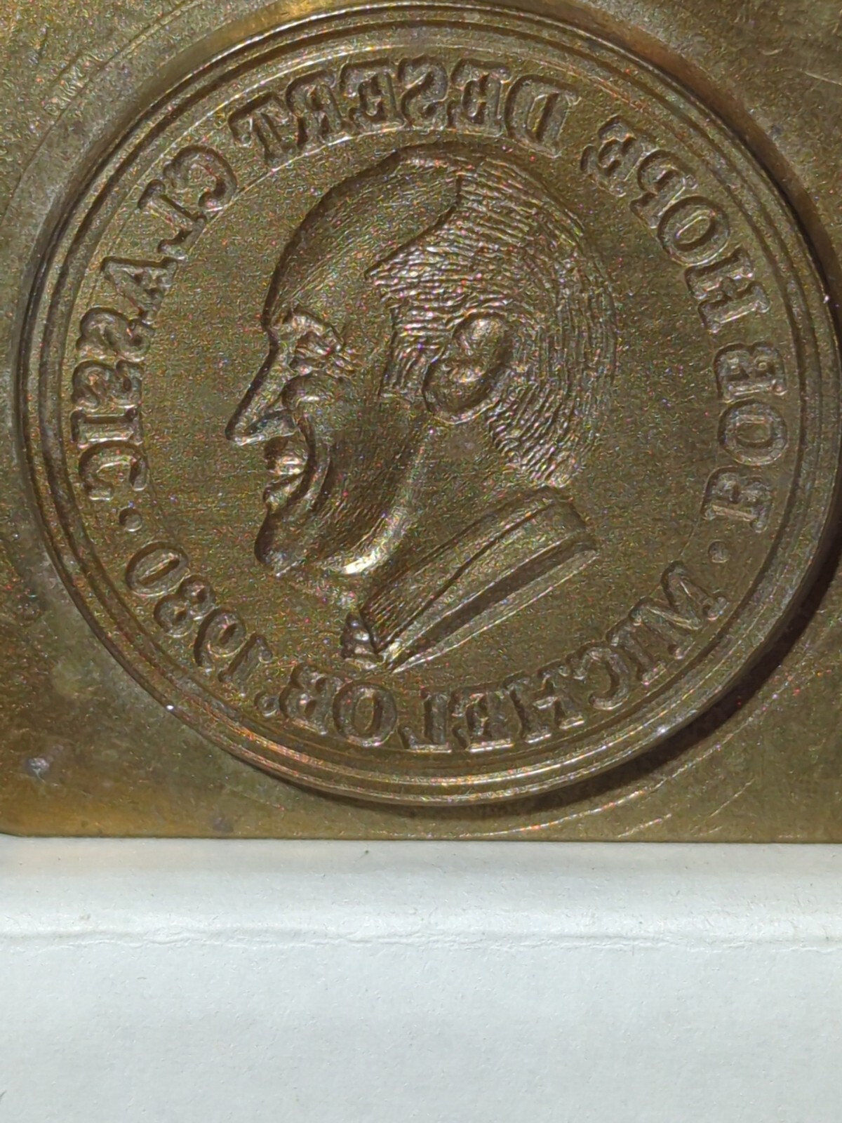 Picture 7 of 8