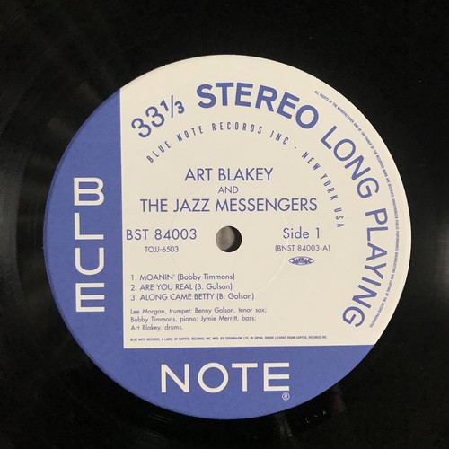 Moanin Art Blakey Record Lp - Bild 8 von 12