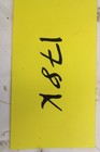 Bild 10 von 10
