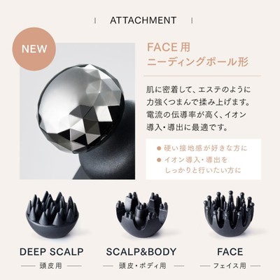 [未使用]MYTREX HEAD SPA Mytrex Head Spa Deep X | Japan Trend Shop