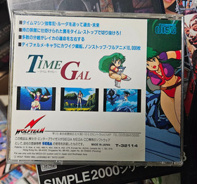 Sega Mega Drive Mega-CD Time Gal Japanese Excellent US Seller