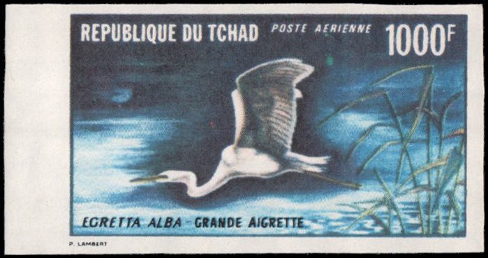 Chad #C84 MNH imperf