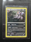 Pocket Scout - 2016 Pokémon Umbreon XY Cosmos Black Star Promo XY96 Holo English NM/LP