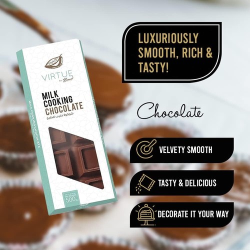 Benoit Milchmasse Schokoladenblock/Riegel 500g, Backzutaten für Pralinen - Bild 3 von 7