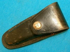 VINTAGE 5 1/4" KNIFE SHEATH 4 FOLDING HUNTER SURVIVAL BOWIE UTILITY KNIVES CAMP