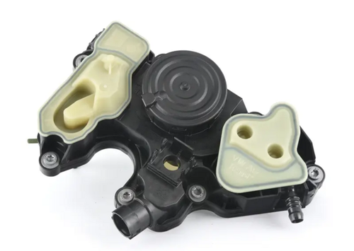 Genuine Audi Separator 06Q-103-495-G - Bild 3 von 5