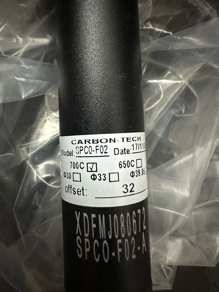 Avian Versus Cruiser 24” Carbon Fork Yellow Tapered 3/8” Dropout - Image 4 of 4