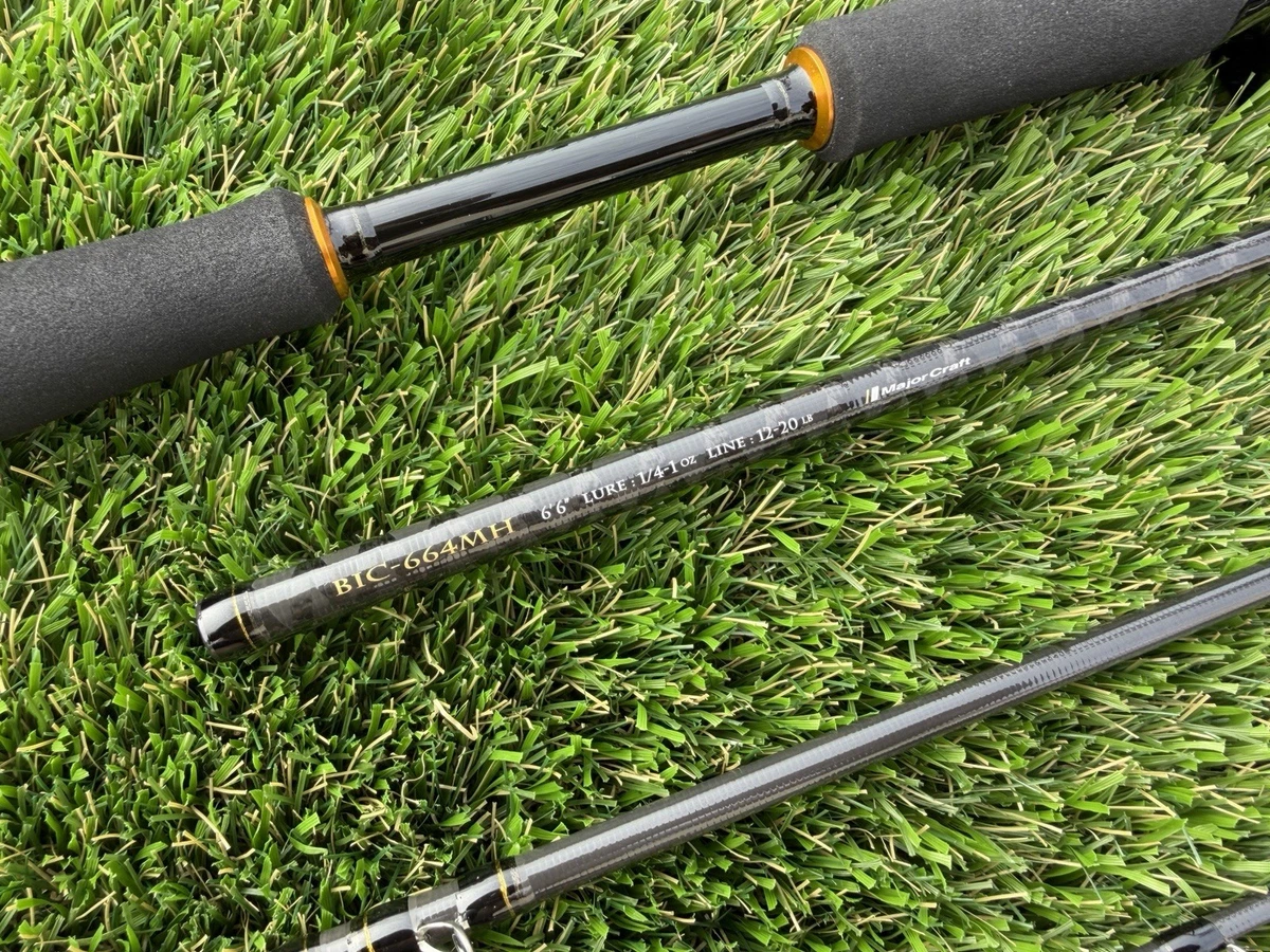 Canne Baitcast Major Craft Benkei BIC 704H - 7 Pieds, Power Régulier Fast, Freshwater