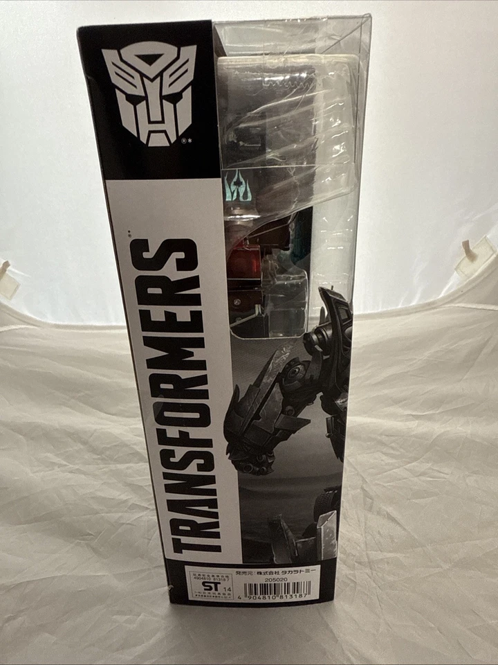 Transformers: Nemesis Prime Película La Era de la Extinción Exclusiva por Takara Tomy Foto 4 de 4