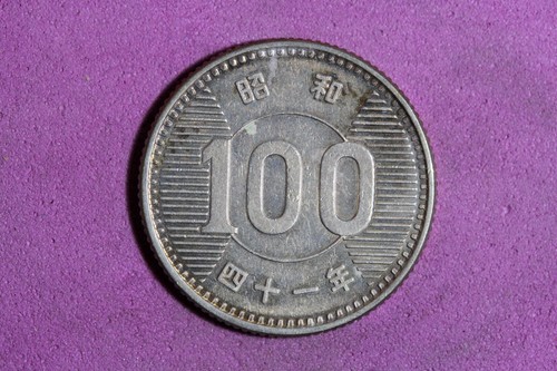 Yr. 41 (1966) Japan Showa Era 100 Yen Silver Coin #M21312 - Picture 2 of 2