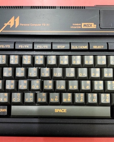 Sistema informático personal Panasonic FS-A1 MSX2 retro para juegos usado de Japón - Imagen 3 de 8