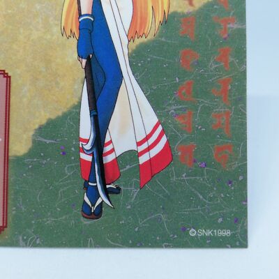 YUKI No.7 THE LAST BLADE SNK Trading CARD JAPAN SAMURAI SHODOWN | eBay