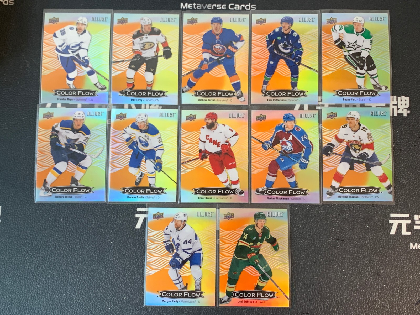 Lot 12 2024-25 UD Allure Color Flow Orange-Yellow Brent Burns Matthew Tkachuk