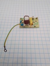 Bosch Filter Module includes fuse (00631389) part # 00636703