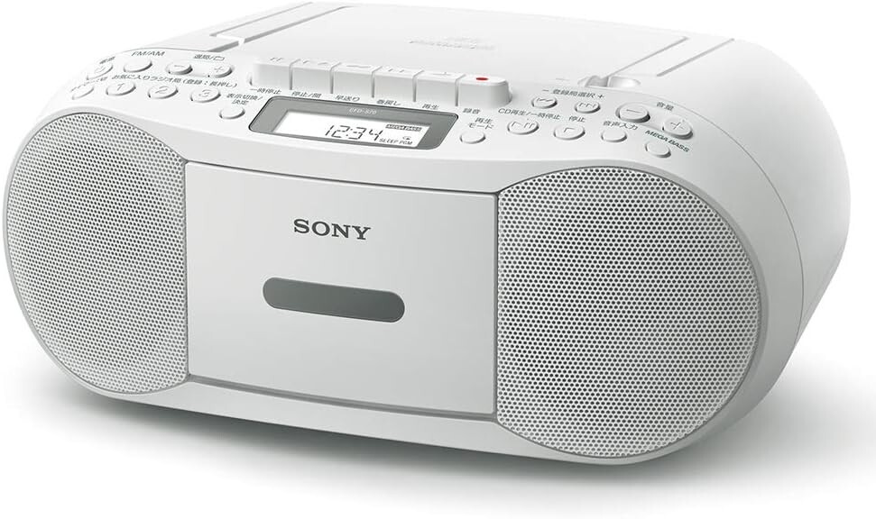 SONY CFD-S70 White CD Cassette Boombox AM FM Headphone Input