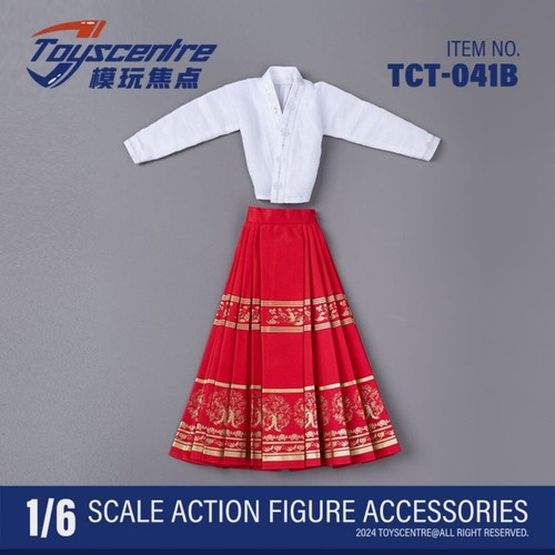 1/6 weibliche 12 Zoll Figur Puppe Kleidung Anzug chinesisches Gongfu Hanfu Pferd Rock Kostüm - Bild 13 von 15