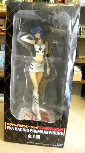 SEGA 2012 EVANGELION RACING REI AYANAMI Figure MIP