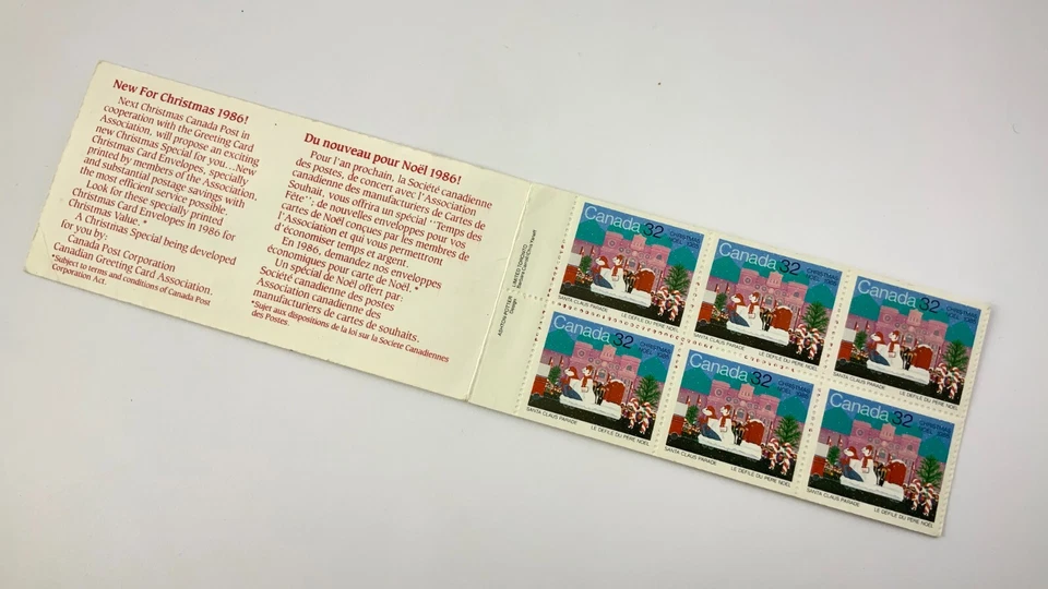 Canada Post Christmas Stamp Value Pack 1985 32 Cents 6 ONLY HH489 - Image 2 of 4