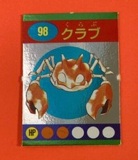 Krabby Pokemon Cards Mini Card Japanese No.98 Game Nintendo Rare F/S