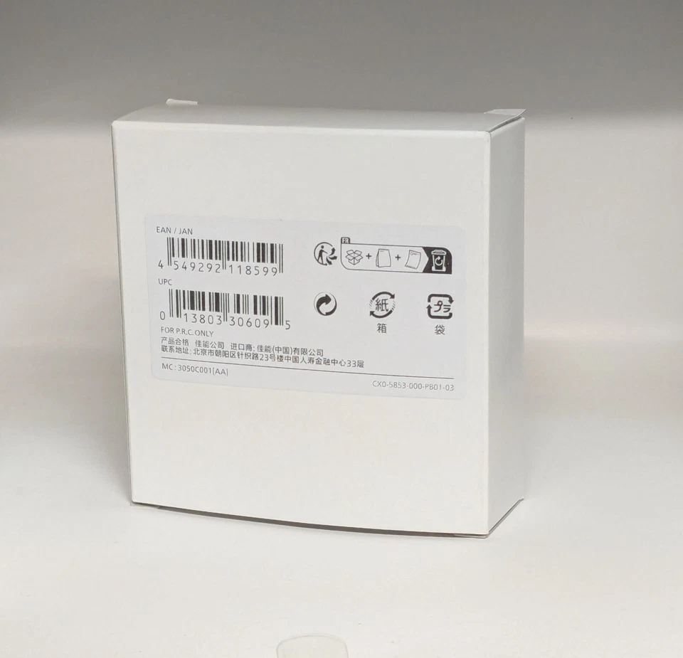 CANON PL-C52 (WIII) Drop-In Circular Polarizing Filter New F/S - Image 4 of 4