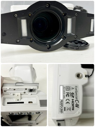 SHOFU EyeSpecial C-Ⅳ Digital oral photography device Dental digital camera #46 - Picture 3 of 5