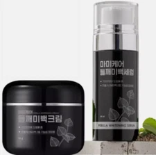 Mommy Care Perilla Whitening Serum 50ml + Whitening Cream 50g Anti-Aging