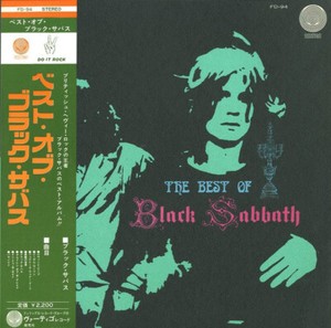 The Best of Black Sabbath | eBay