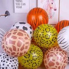 12" Safari Jungle Animal Print Balloons Latex Birthday Decorations Kids Balloon