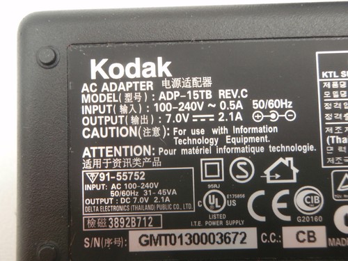 KODAK ADP-15TB DIGITAL CAMERA AC ADAPTER 7V 2.1A NEW - Picture 3 of 4